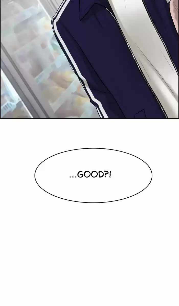 Descent Of A Goddess Chapter 49