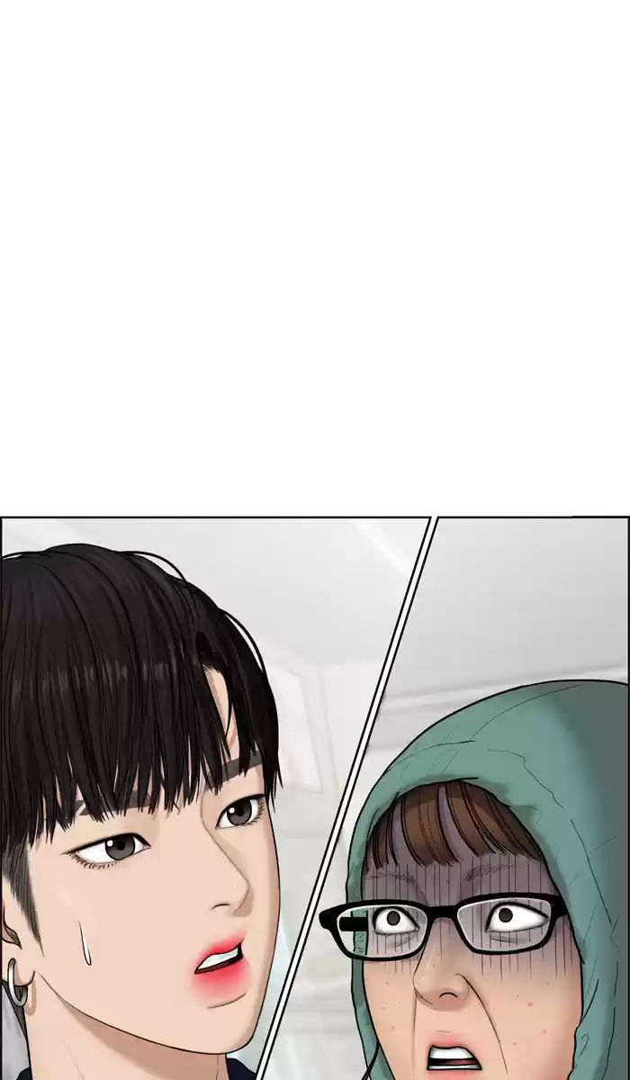 Descent Of A Goddess Chapter 49