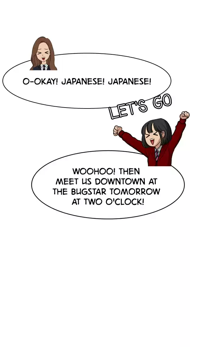 Descent Of A Goddess Chapter 5