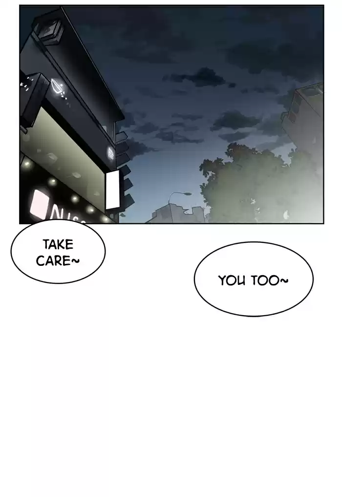 Descent Of A Goddess Chapter 5