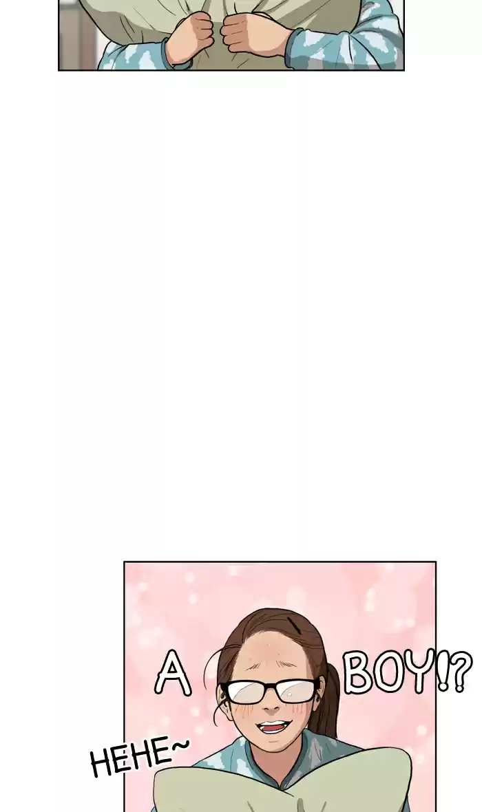 Descent Of A Goddess Chapter 5