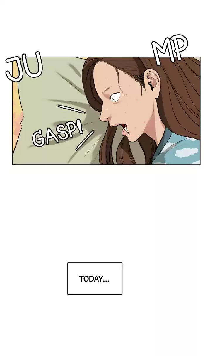 Descent Of A Goddess Chapter 5