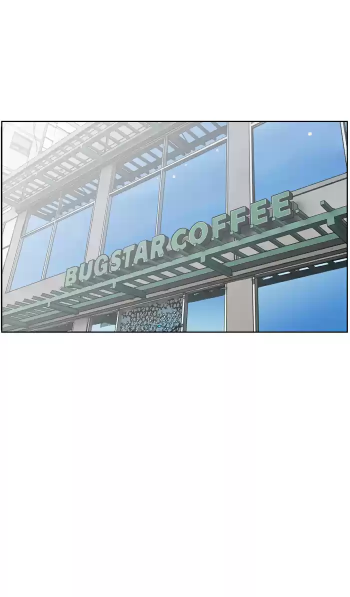 Descent Of A Goddess Chapter 5