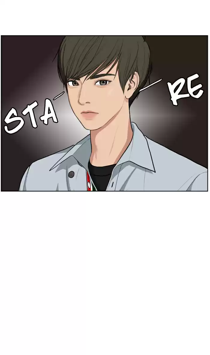 Descent Of A Goddess Chapter 5