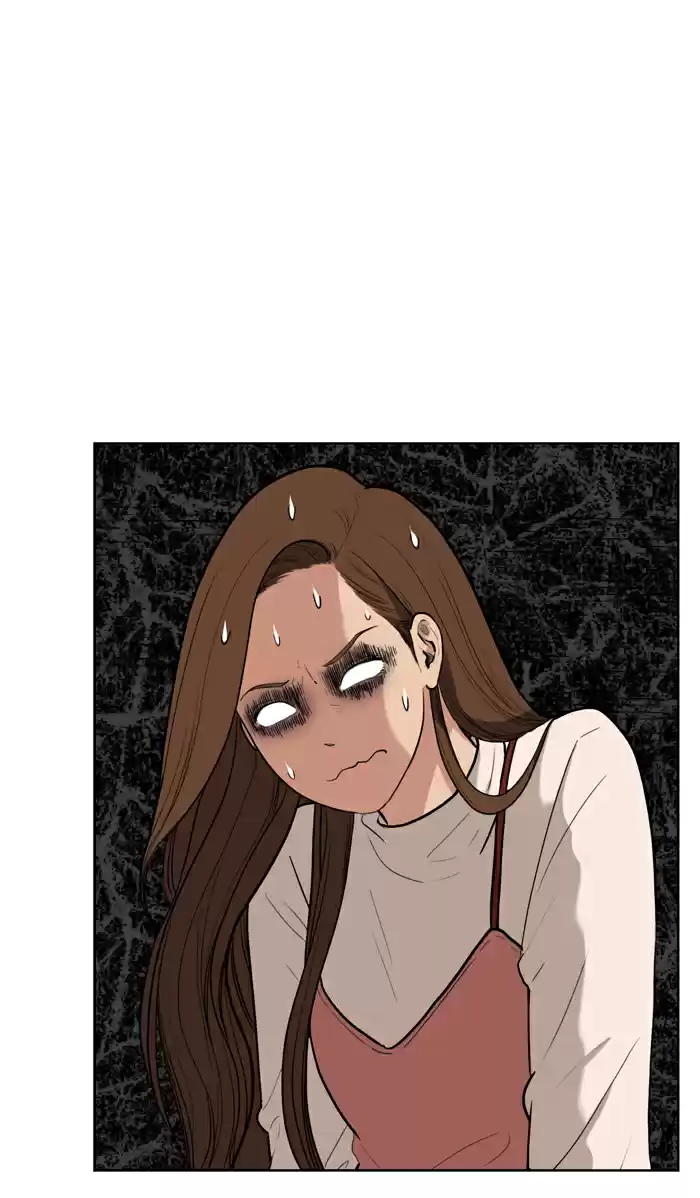 Descent Of A Goddess Chapter 5