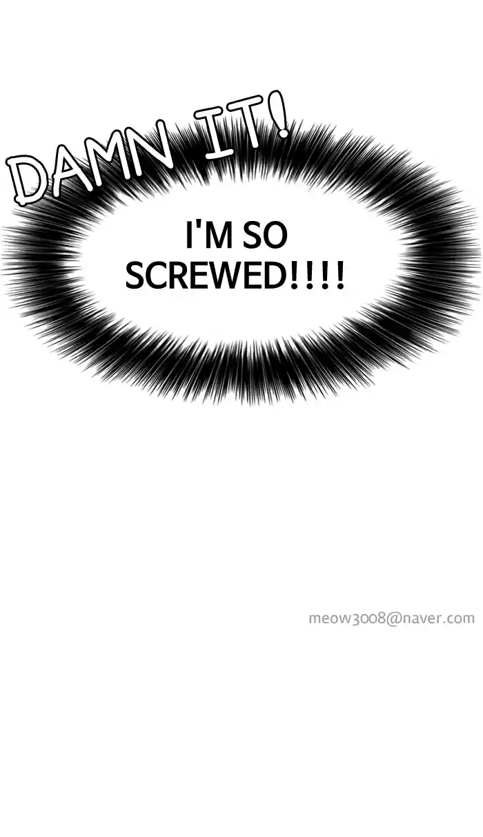 Descent Of A Goddess Chapter 5