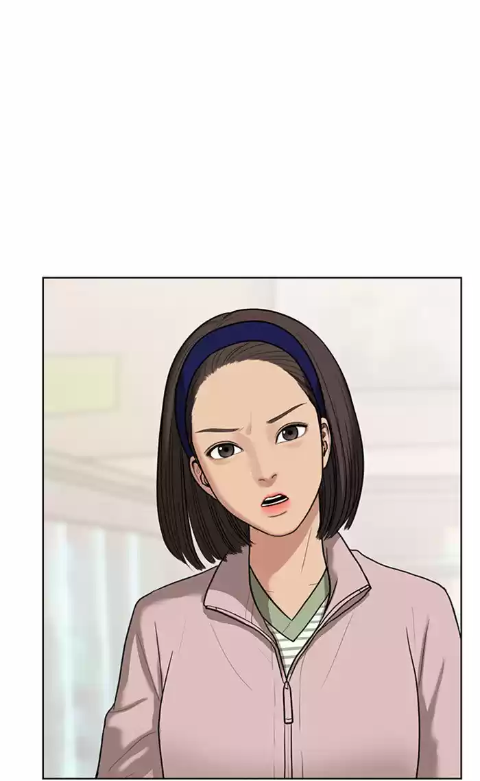 Descent Of A Goddess Chapter 50