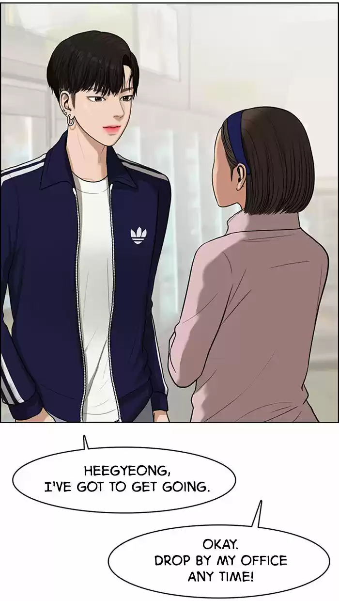 Descent Of A Goddess Chapter 50