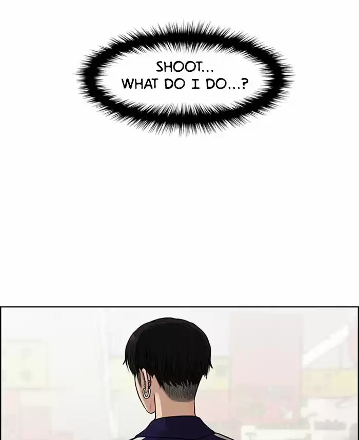 Descent Of A Goddess Chapter 50