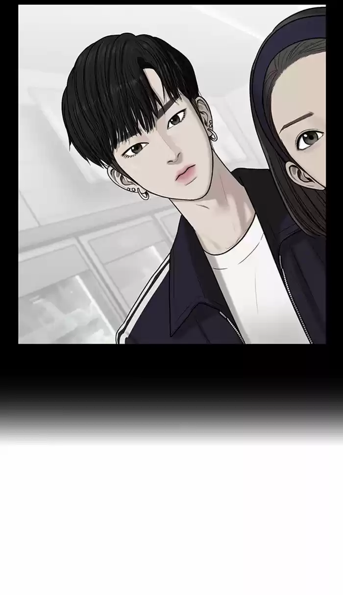 Descent Of A Goddess Chapter 50