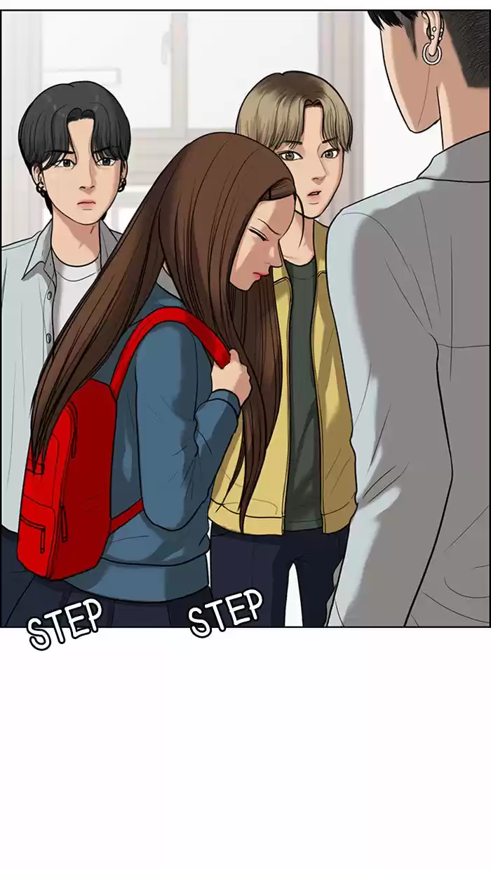 Descent Of A Goddess Chapter 50