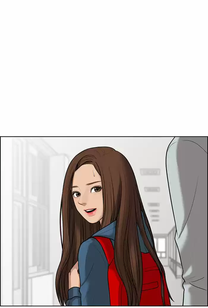 Descent Of A Goddess Chapter 50