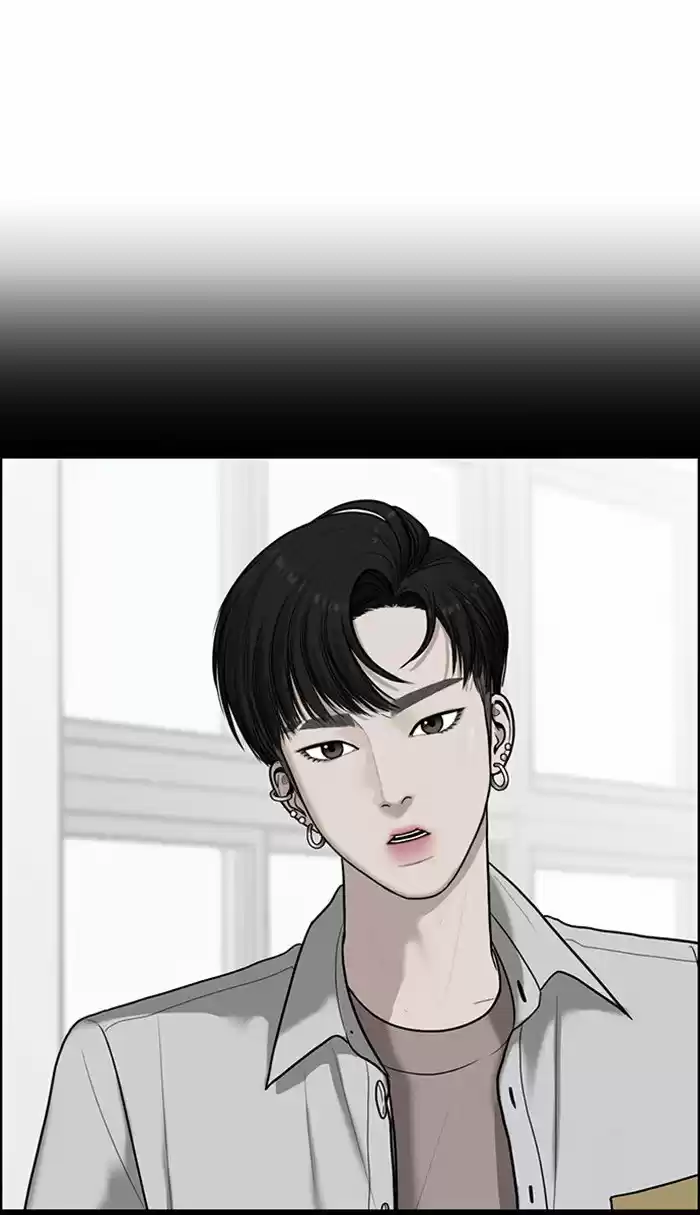 Descent Of A Goddess Chapter 50