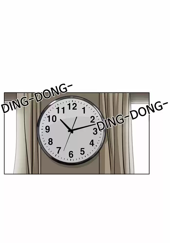 Descent Of A Goddess Chapter 50