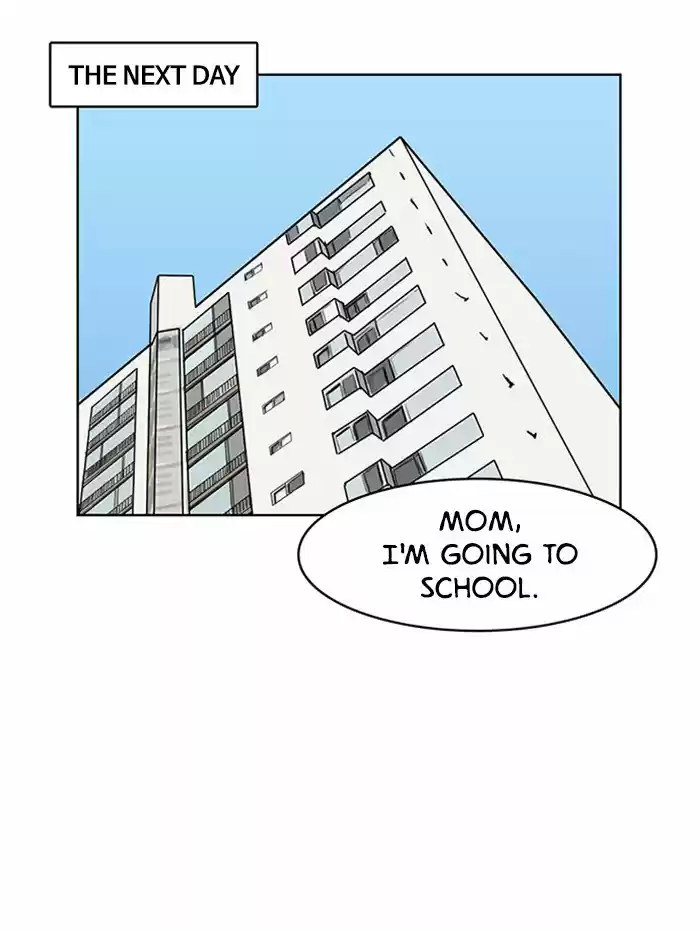 Descent Of A Goddess Chapter 50