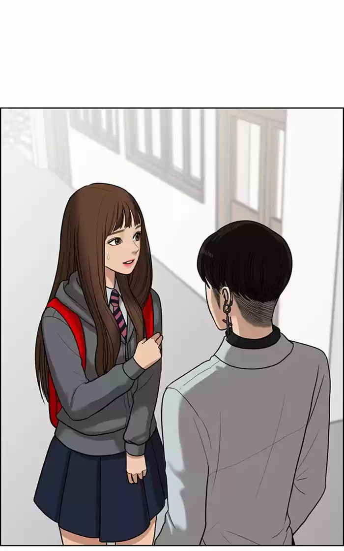 Descent Of A Goddess Chapter 50