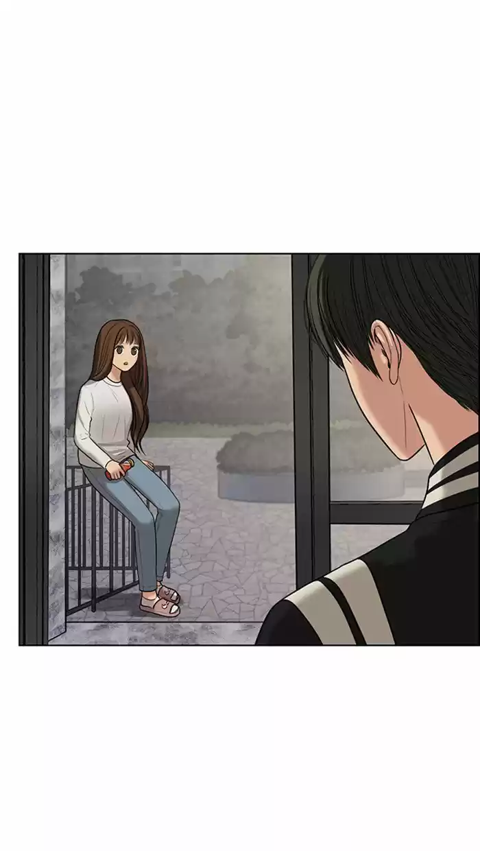 Descent Of A Goddess Chapter 50