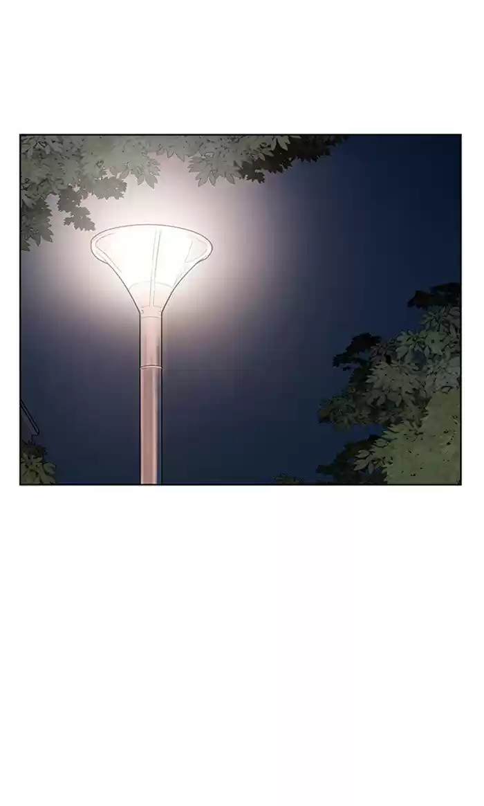 Descent Of A Goddess Chapter 50