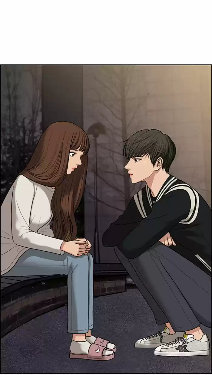 Descent Of A Goddess Chapter 50