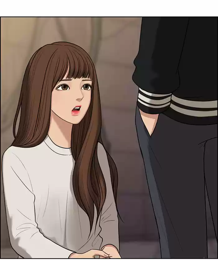 Descent Of A Goddess Chapter 50