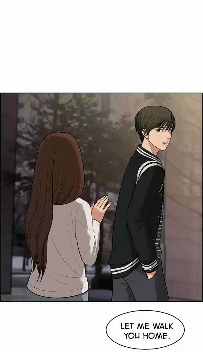 Descent Of A Goddess Chapter 50