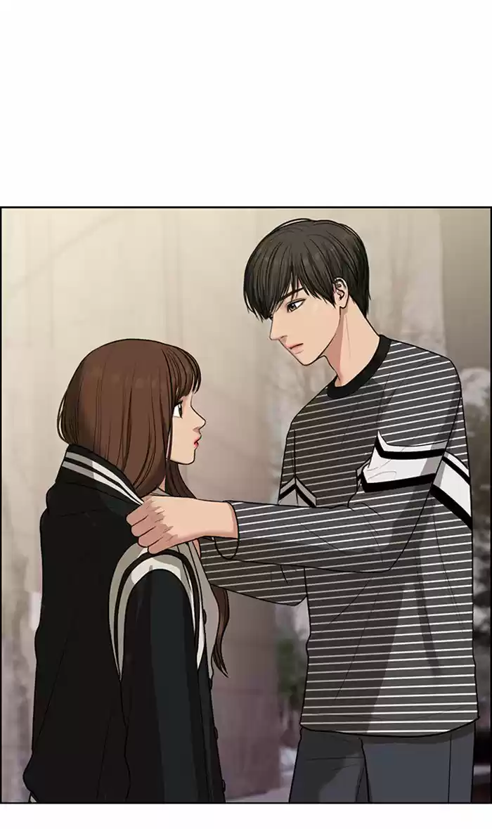 Descent Of A Goddess Chapter 50