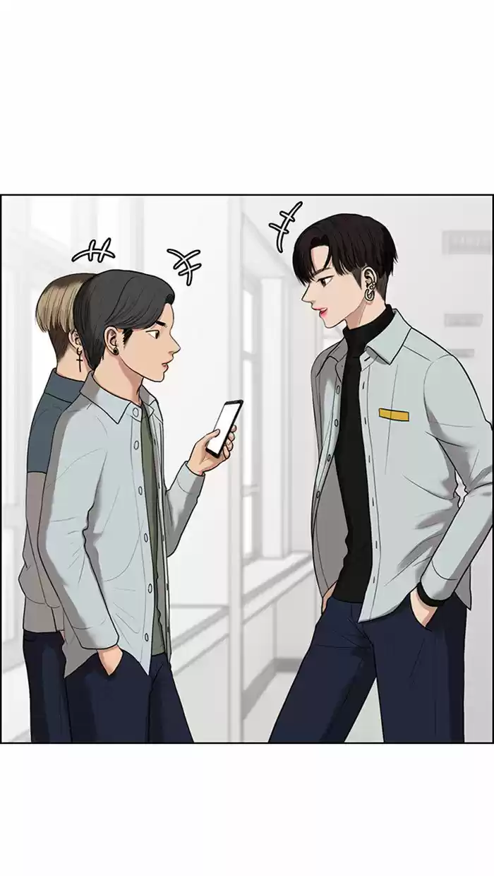 Descent Of A Goddess Chapter 50