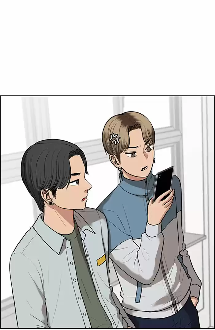 Descent Of A Goddess Chapter 50