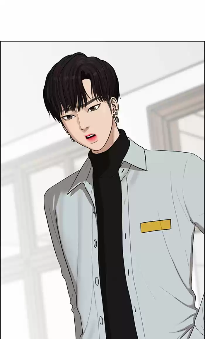 Descent Of A Goddess Chapter 50