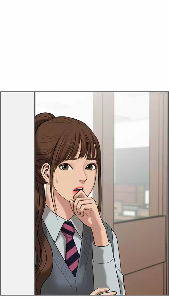 Descent Of A Goddess Chapter 50