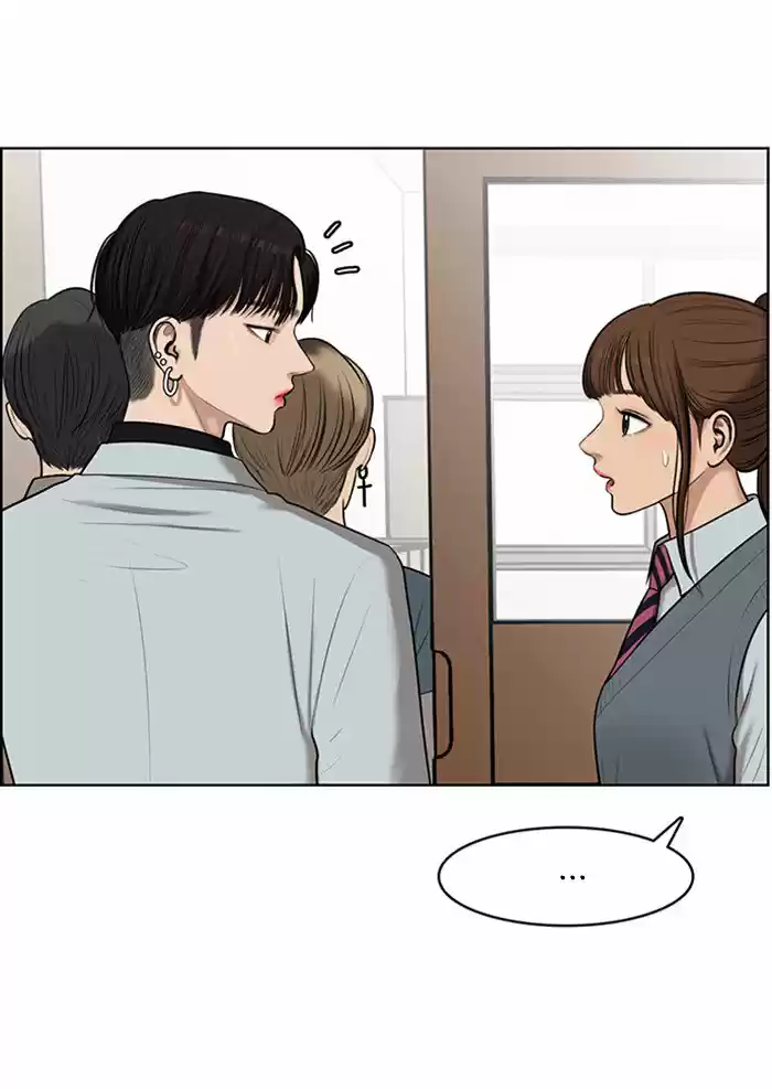 Descent Of A Goddess Chapter 51