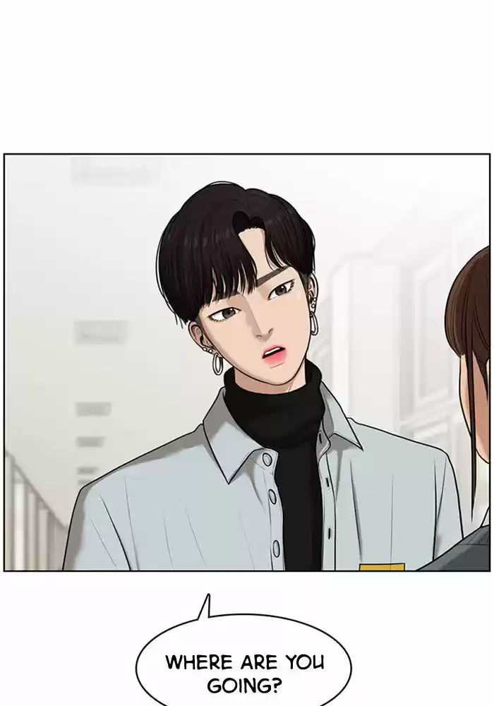 Descent Of A Goddess Chapter 51