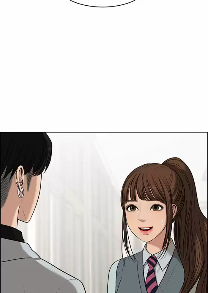 Descent Of A Goddess Chapter 51