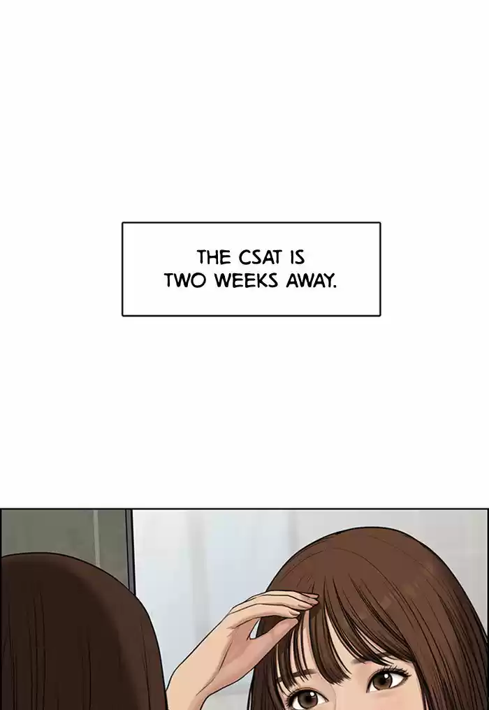 Descent Of A Goddess Chapter 51