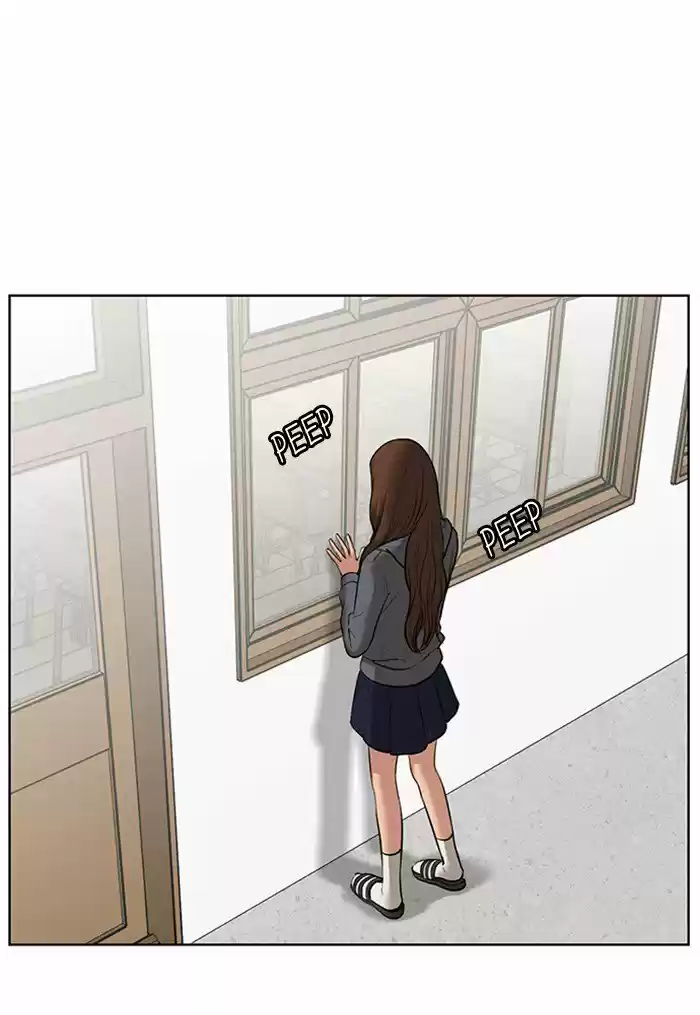 Descent Of A Goddess Chapter 51