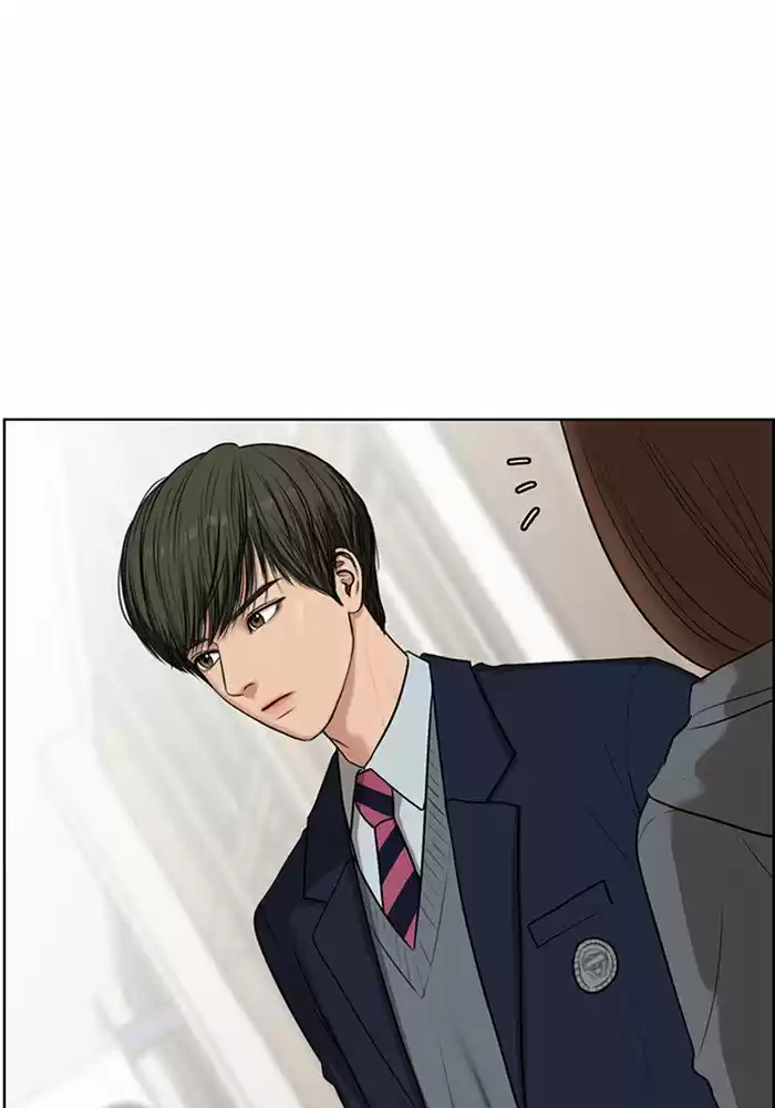 Descent Of A Goddess Chapter 51