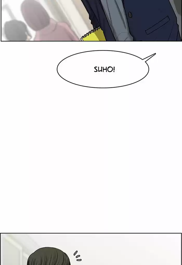 Descent Of A Goddess Chapter 51