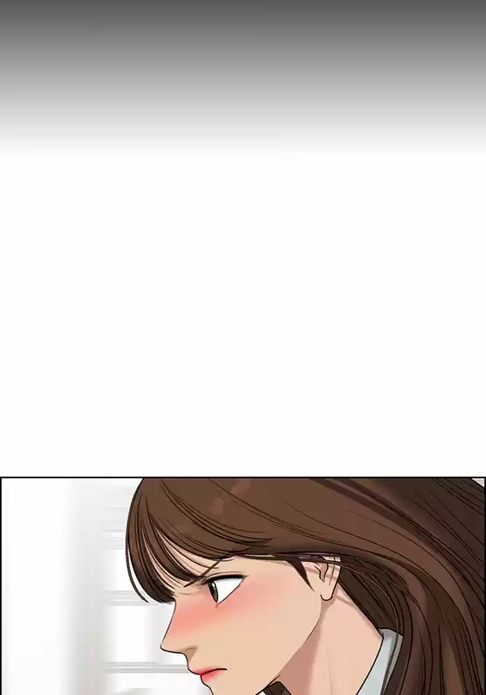 Descent Of A Goddess Chapter 51