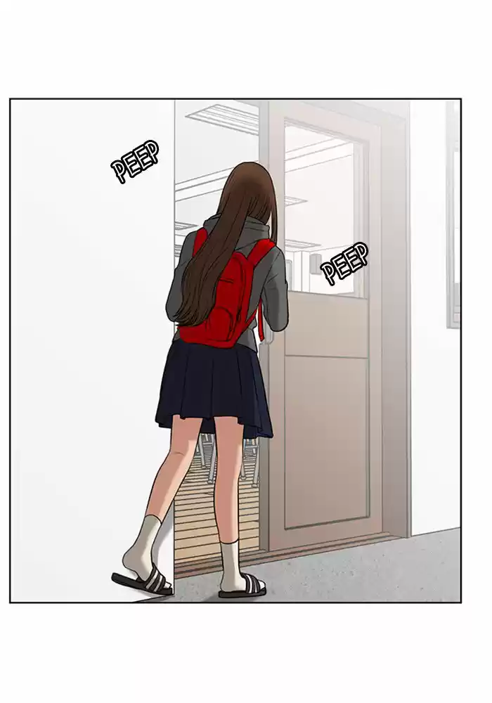 Descent Of A Goddess Chapter 51