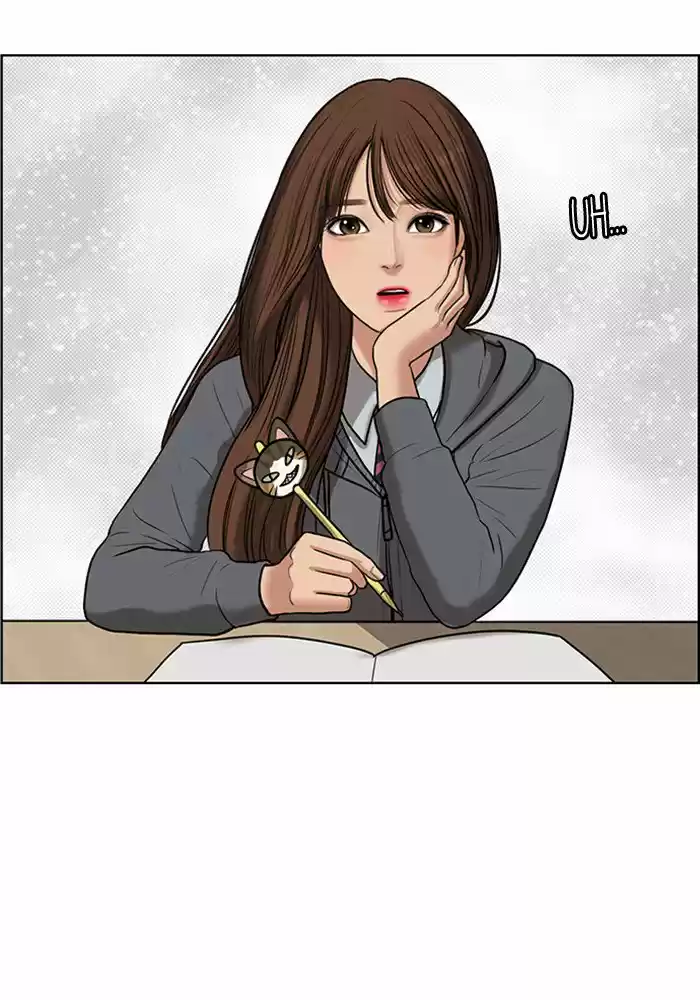 Descent Of A Goddess Chapter 51