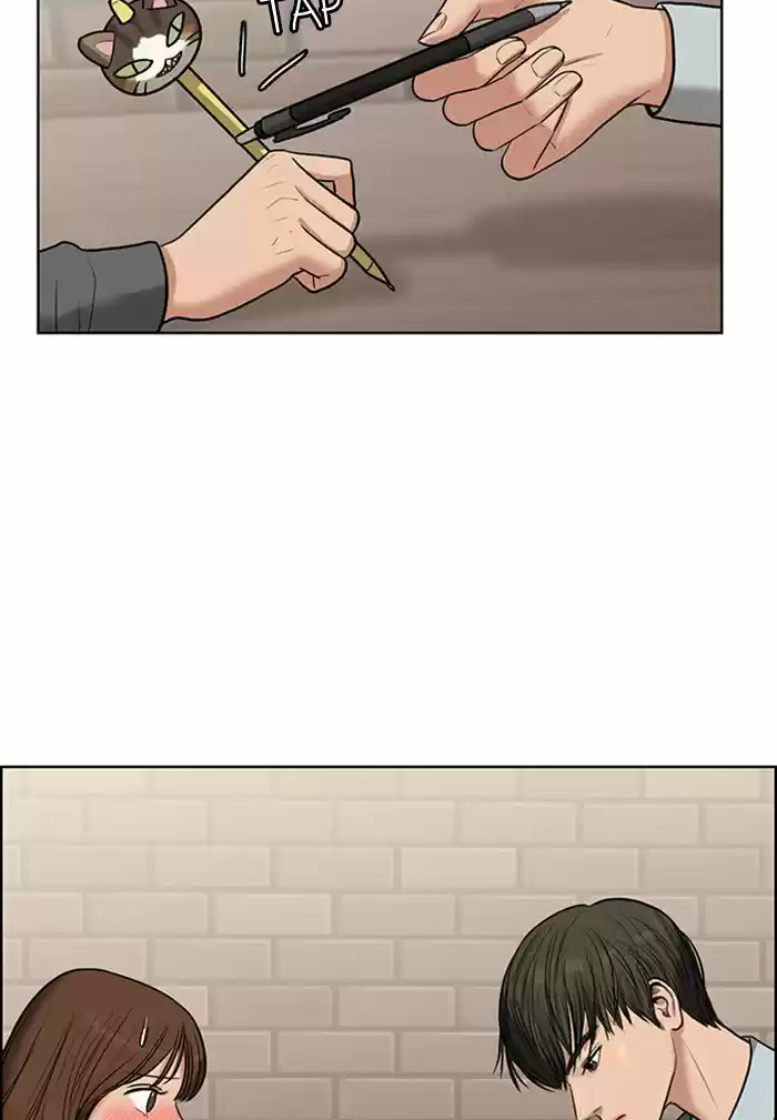 Descent Of A Goddess Chapter 51