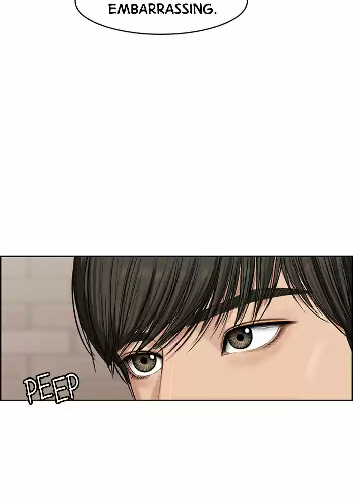 Descent Of A Goddess Chapter 51