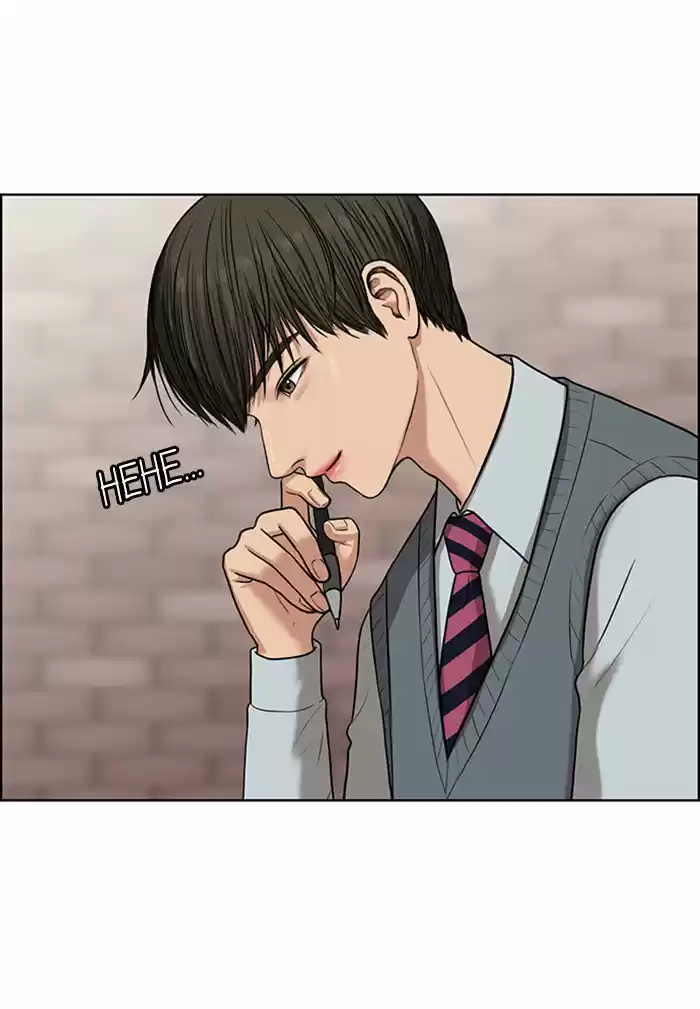 Descent Of A Goddess Chapter 51