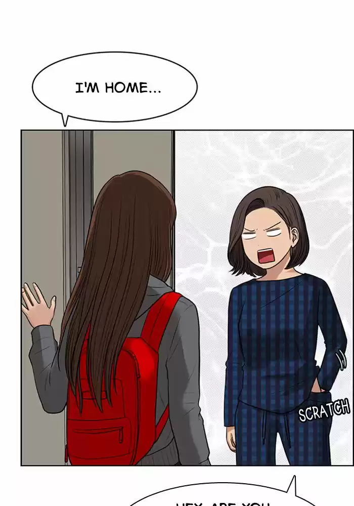 Descent Of A Goddess Chapter 51