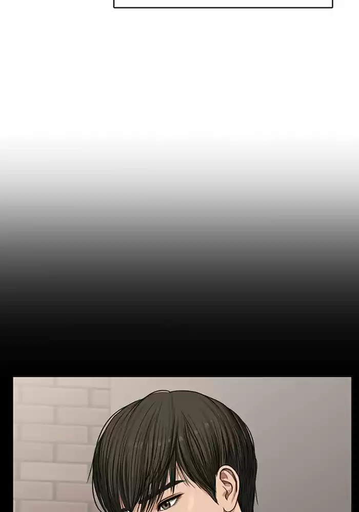 Descent Of A Goddess Chapter 51