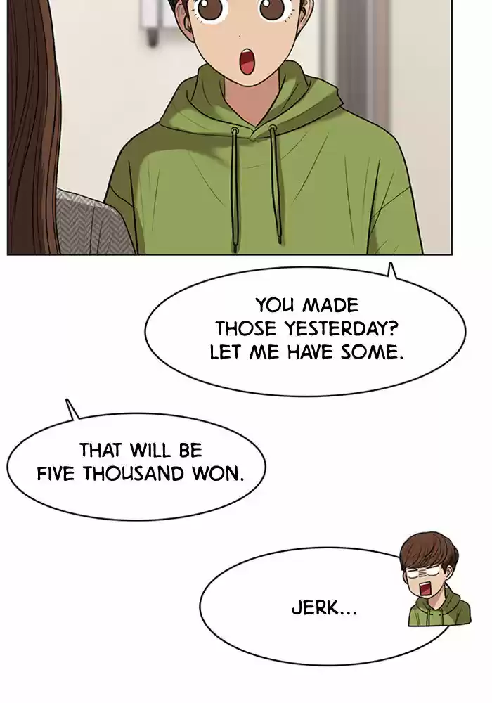 Descent Of A Goddess Chapter 51