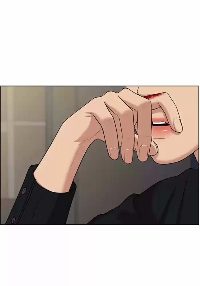 Descent Of A Goddess Chapter 51