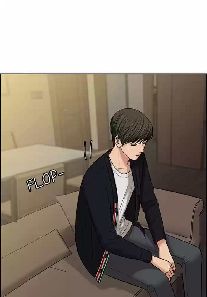 Descent Of A Goddess Chapter 51