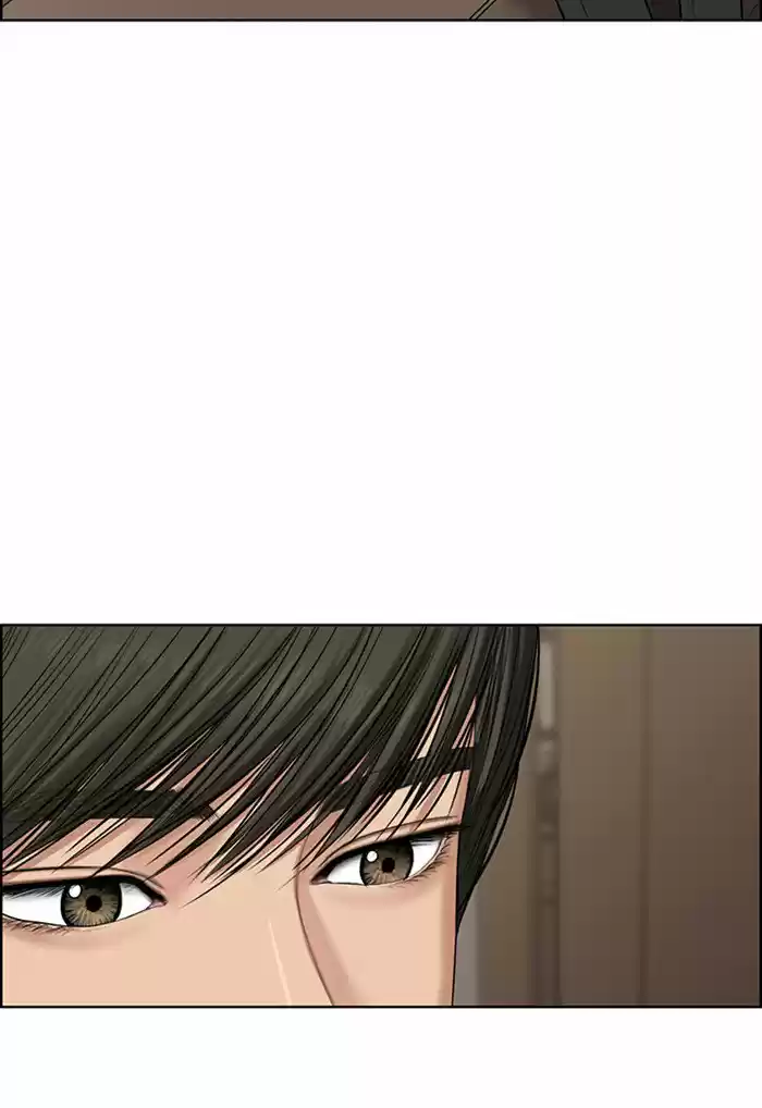 Descent Of A Goddess Chapter 51