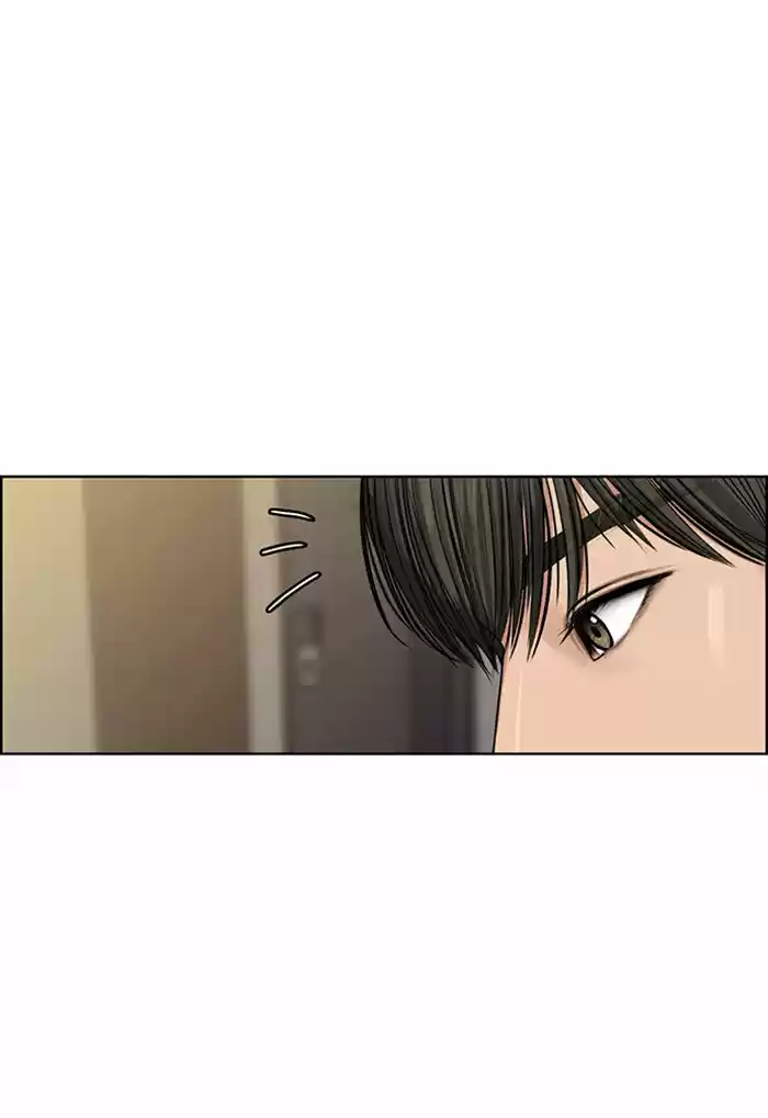 Descent Of A Goddess Chapter 51